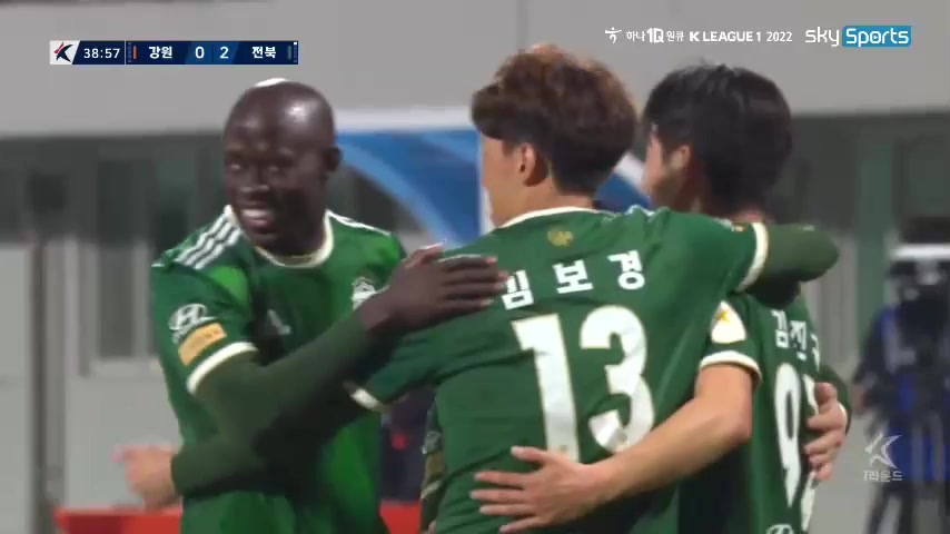 15 Gangwon FC Vs Jeonbuk Hyundai Motors 39 skor gol Kim Bo-Kyung, skor 0:2