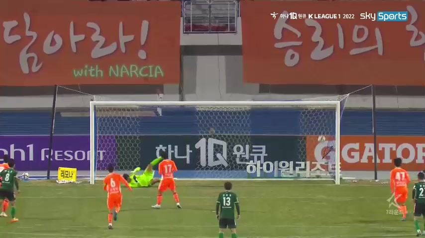 15 Gangwon FC Vs Jeonbuk Hyundai Motors 73 skor gol Kim Dae Won, skor 1:2