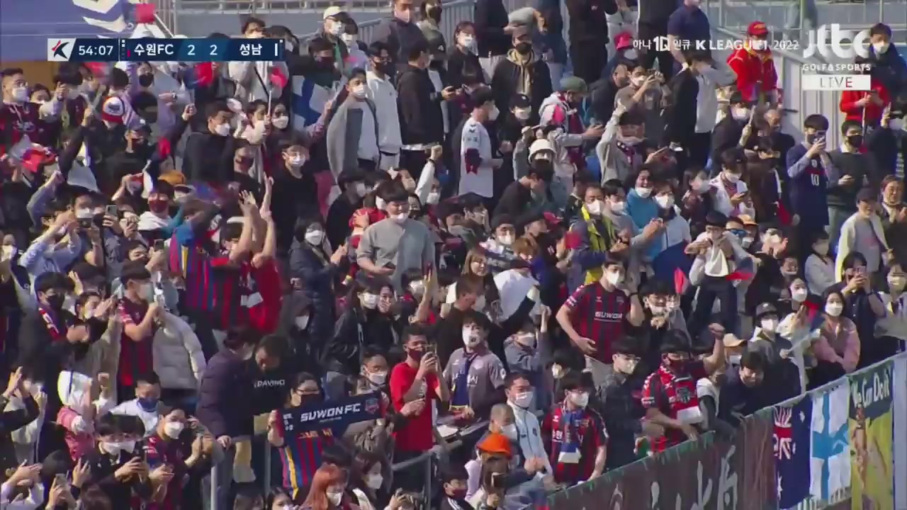 15 Suwon FC Vs Seongnam FC 54 skor gol Seung-Woo Lee, skor 2:2