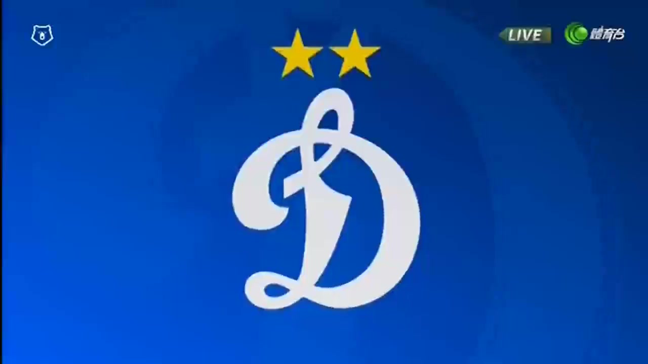 10 FC Krasnodar Vs Dynamo Moscow 45+ skor gol Arsen Zakharyan, skor 0:1