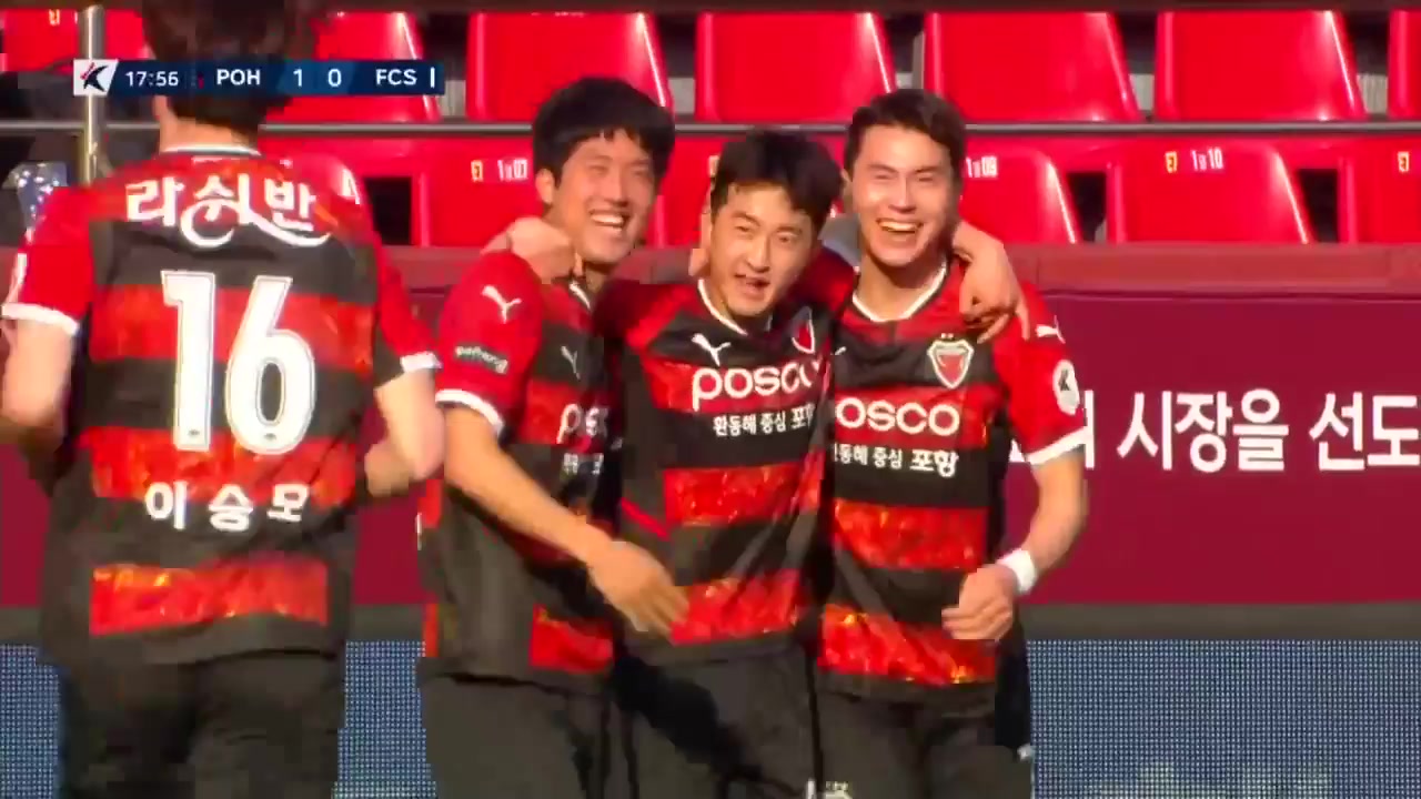 15 Pohang Steelers Vs FC Seoul 18 skor gol Lee Gwang Hyuk, skor 1:0