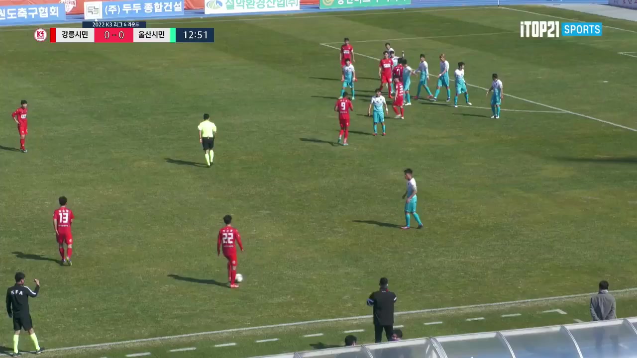 KCL Gangneung City Vs Ulsan Citizens  Goal in 12 min, Score 1:0