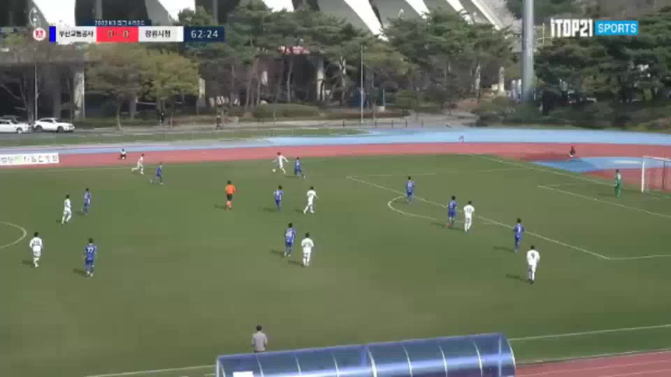 KCL Busan Transportation Corporation Vs Changwon City  Goal in 63 min, Score 0:1