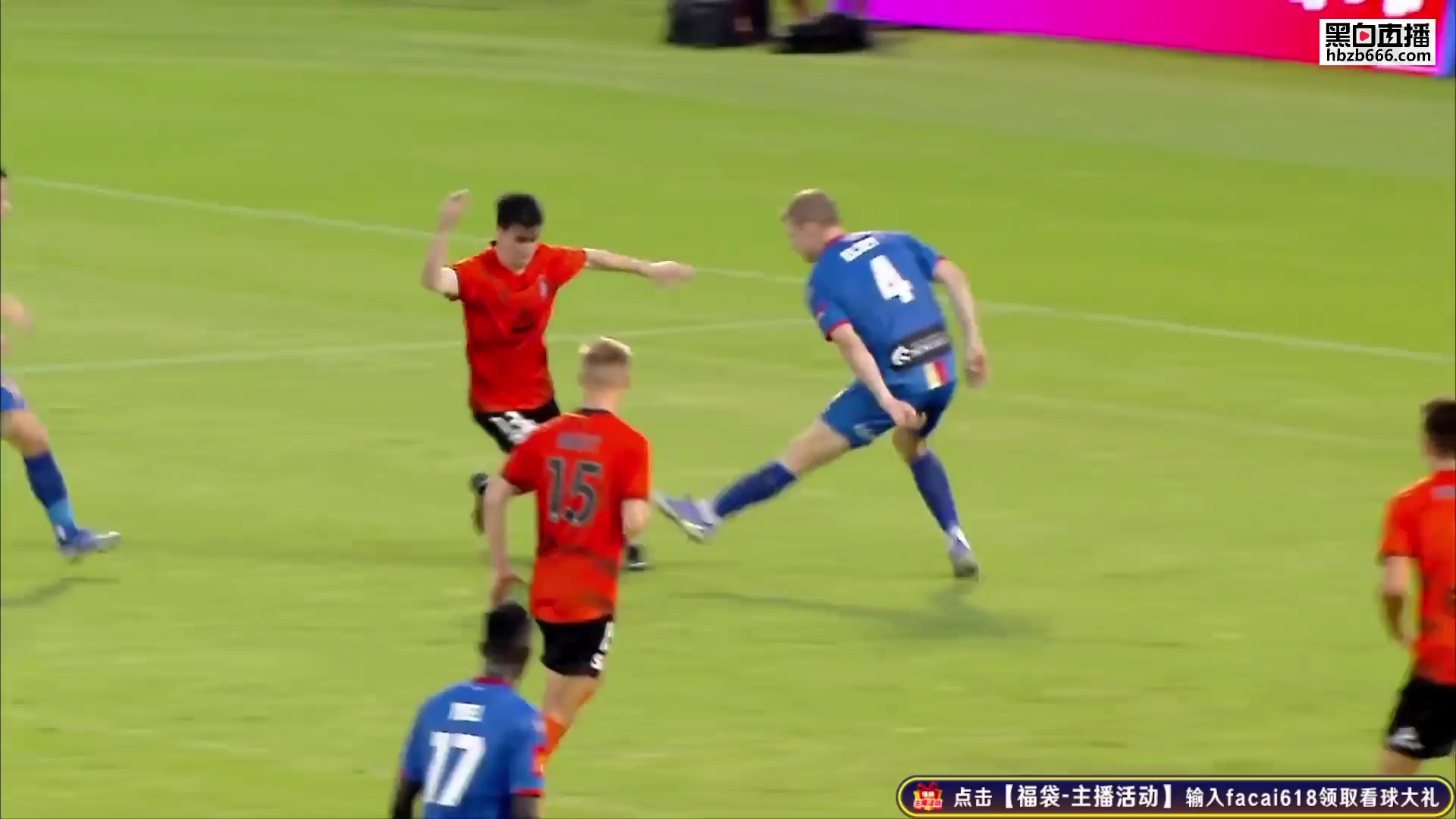 AUS D1 Brisbane Roar Vs Newcastle Jets 83 phút Henry HoreVào, ghi bàn 1:0