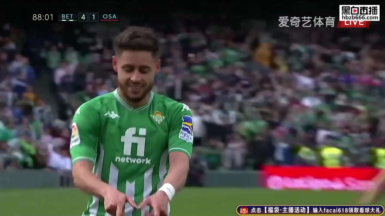 Laliga1 Real Betis Vs Osasuna 88 phút Alexandre Moreno LoperaVào, ghi bàn 4:1