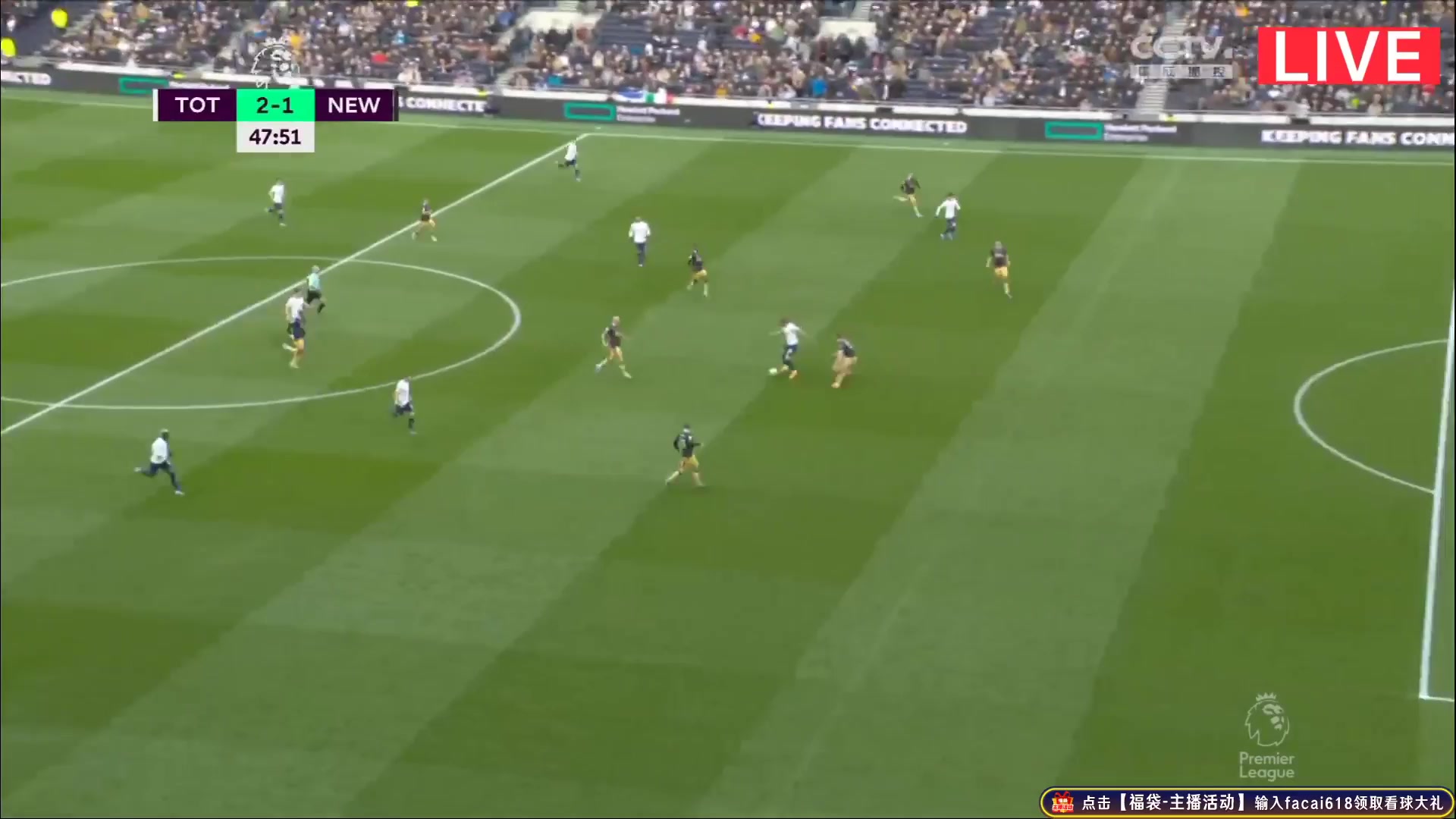 EPL Tottenham Hotspur Vs Newcastle United 47 phút Matt DohertyVào, ghi bàn 2:1