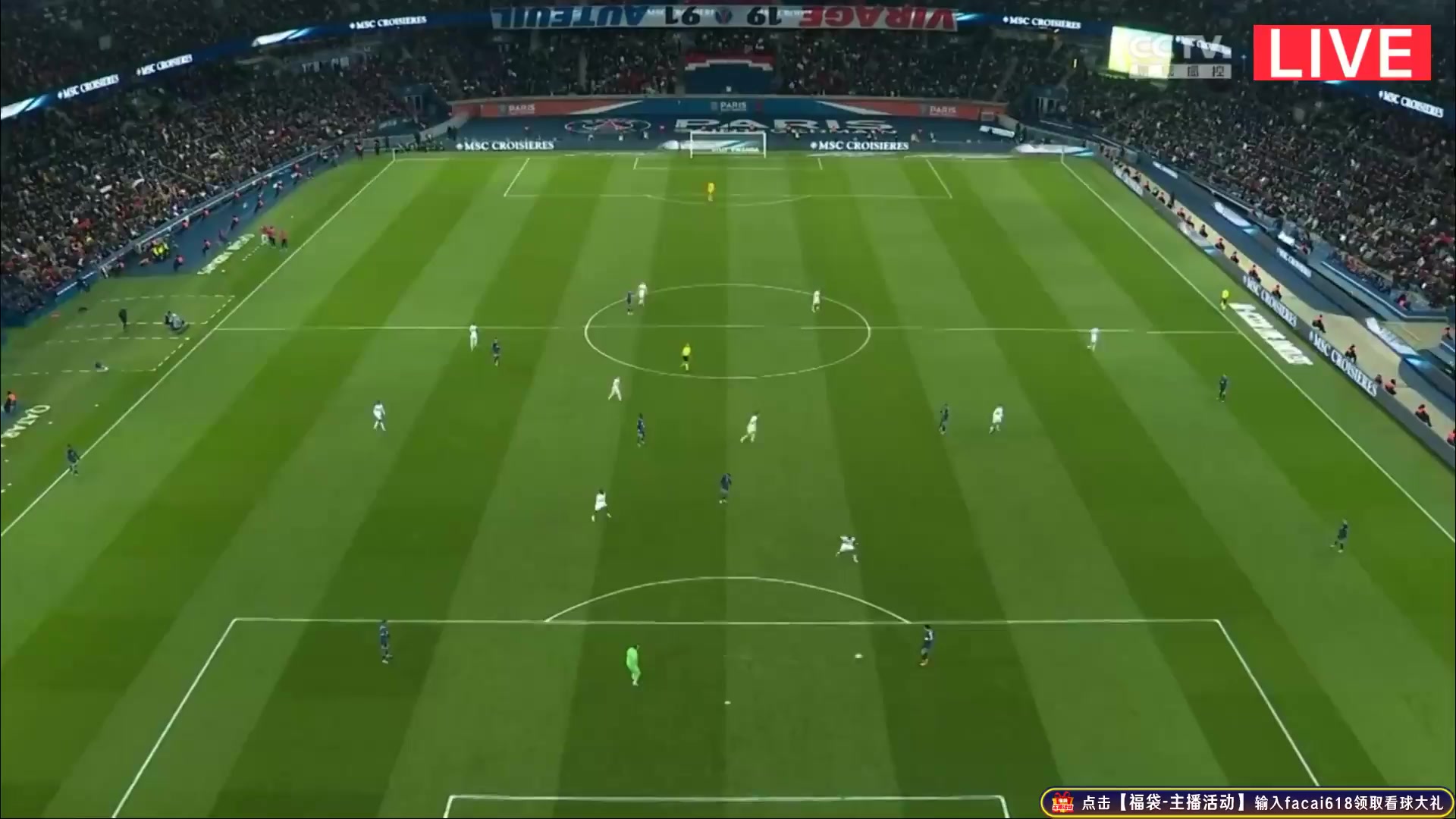 Ligue1 Paris Saint Germain (PSG) Vs Lorient 55 phút Teremas MoffiVào, ghi bàn 2:1