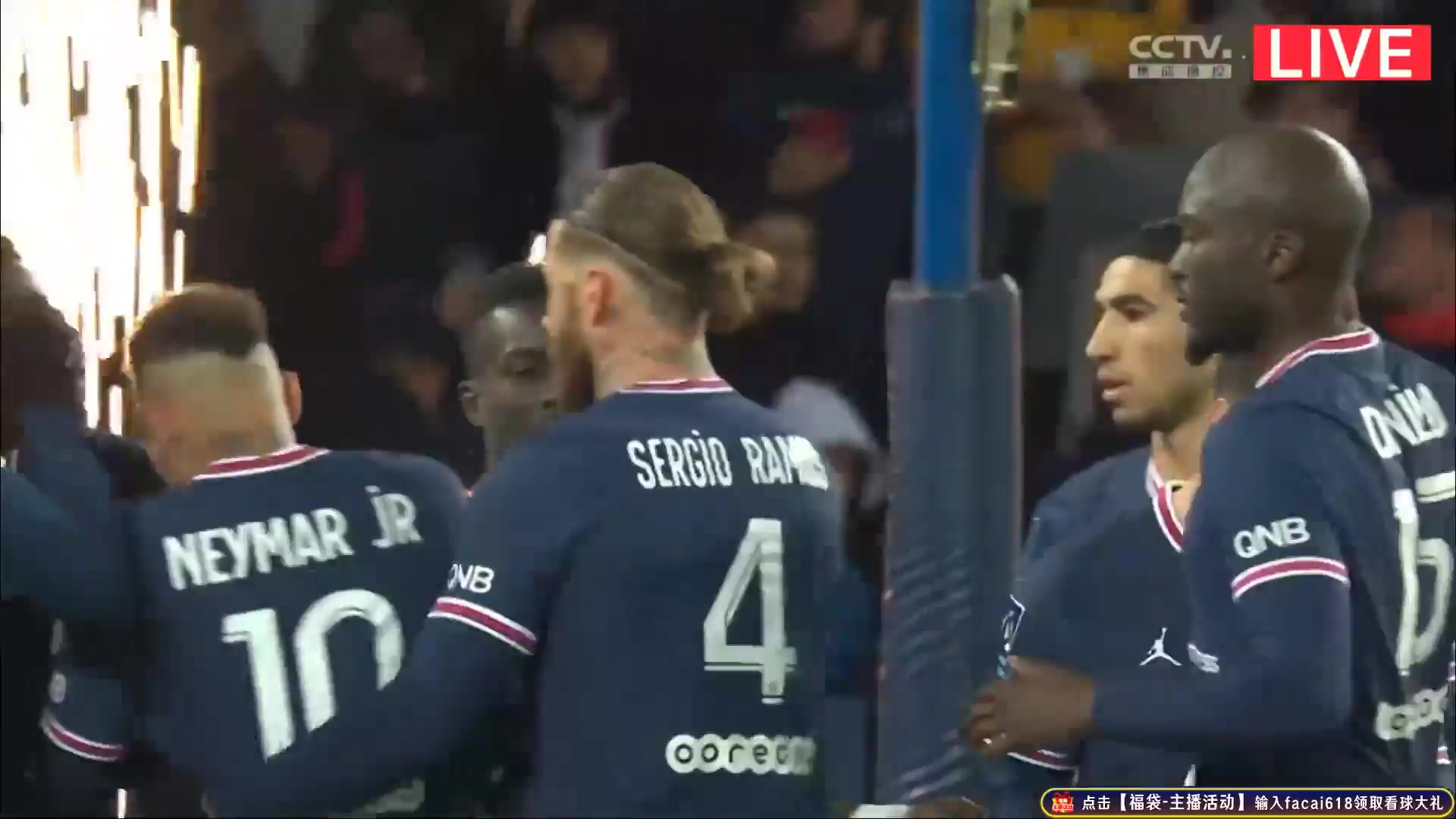 Ligue1 Paris Saint Germain (PSG) Vs Lorient 73 phút Lionel Andres MessiVào, ghi bàn 4:1