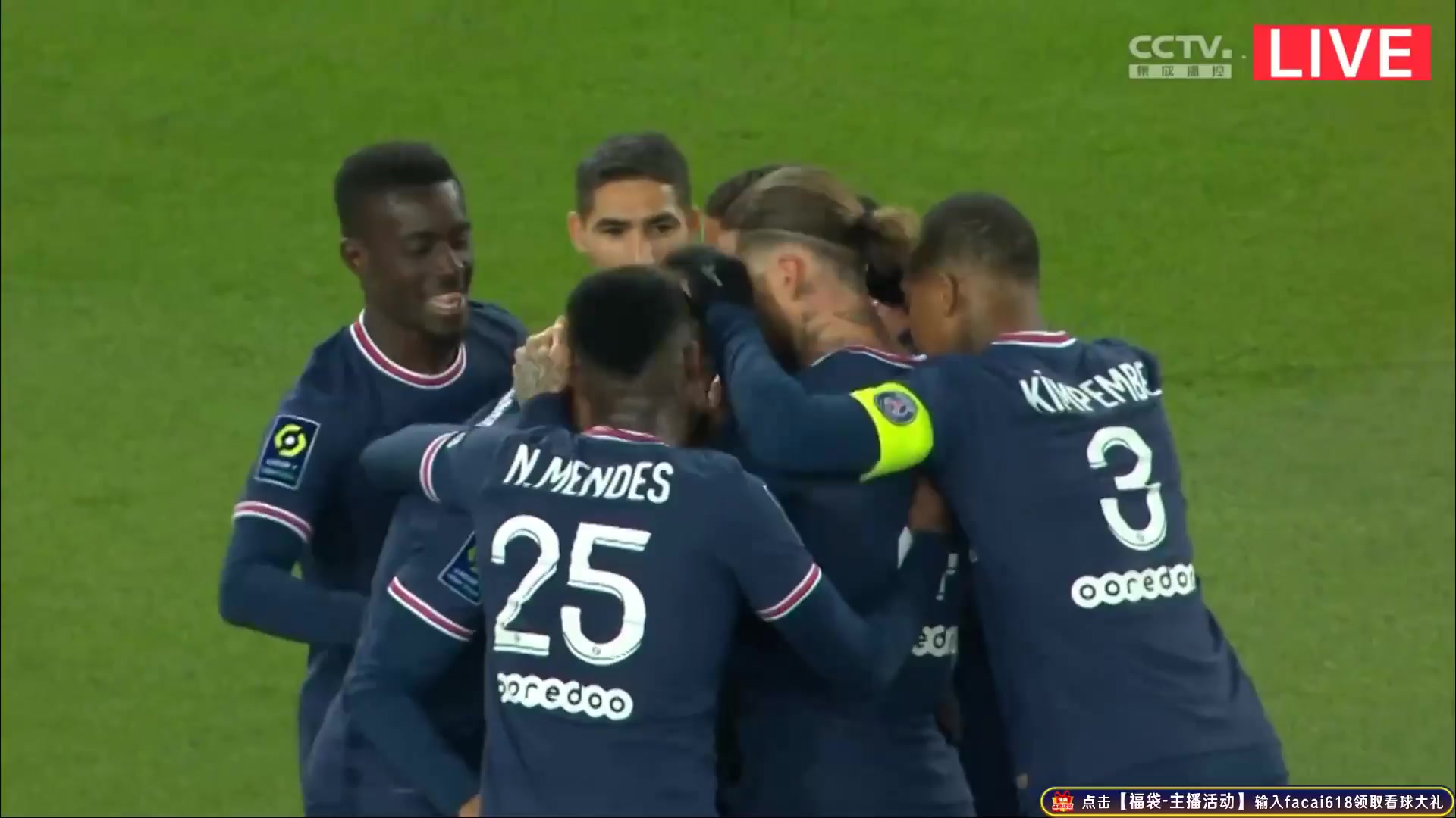 Ligue1 Paris Saint Germain (PSG) Vs Lorient Neymar da Silva Santos Junior Goal in 90 min, Score 5:1