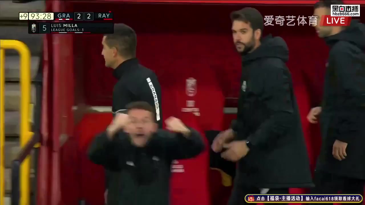 Laliga1 Granada CF Vs Rayo Vallecano 93 phút Luis MillaVào, ghi bàn 2:2