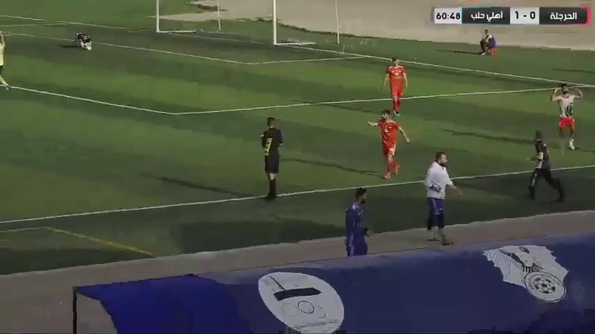 Syri D1 Ha Ji lage Vs Al Ittihad (SYR)  Goal in 61 min, Score 0:1