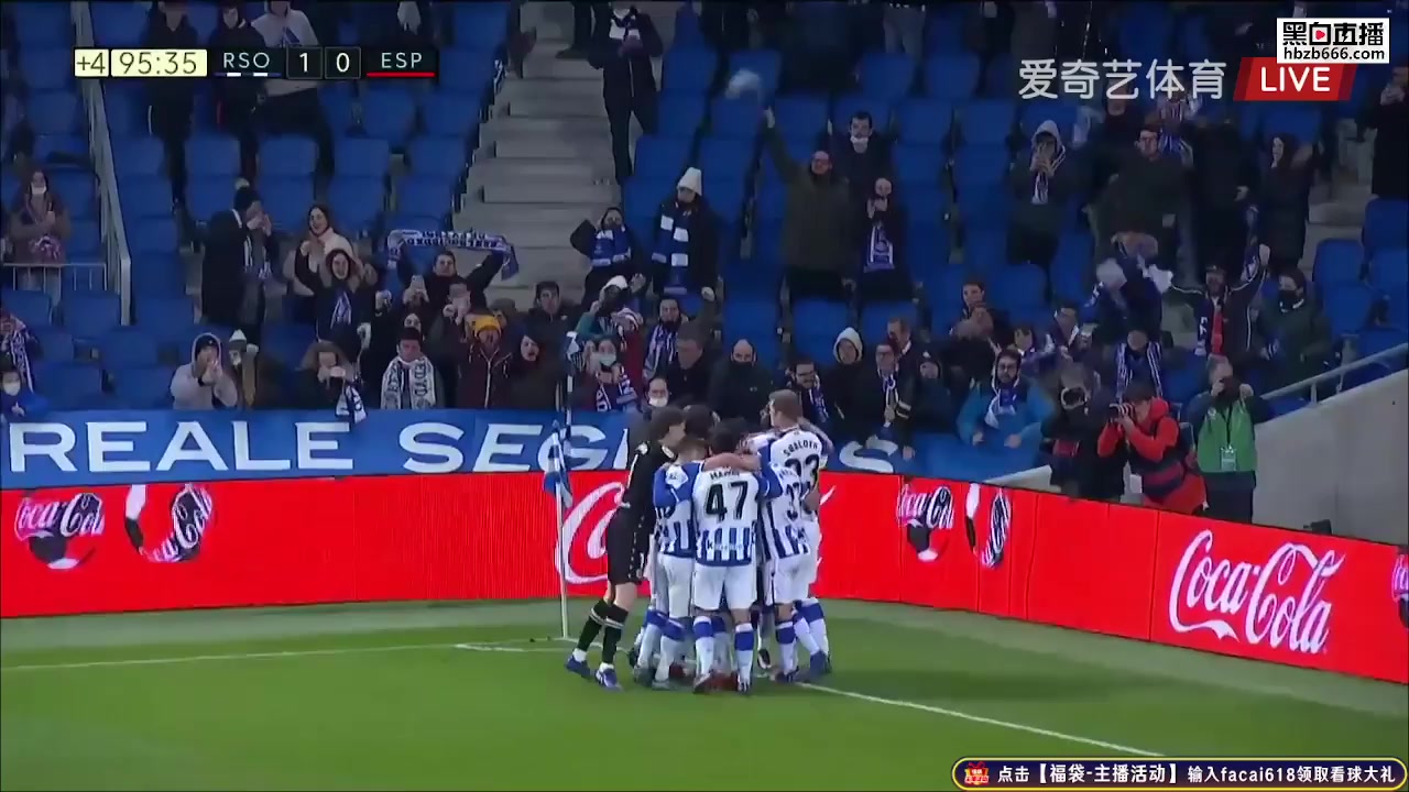 Laliga1 Real Sociedad Vs RCD Espanyol 95 phút Vào, ghi bàn 1:0