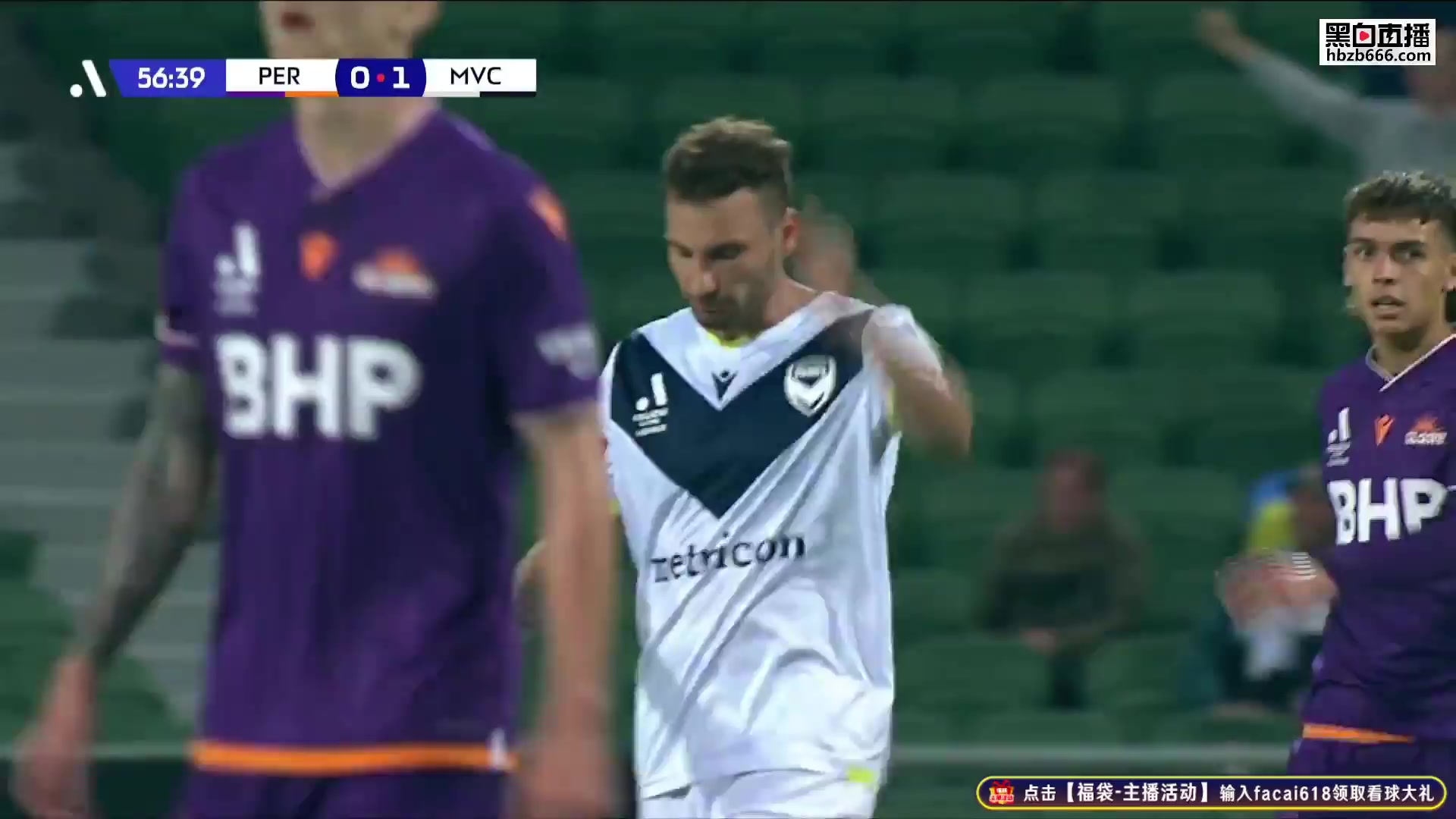 AUS D1 Perth Glory Vs Melbourne Victory Francesco Margiotta Goal in 56 min, Score 0:1