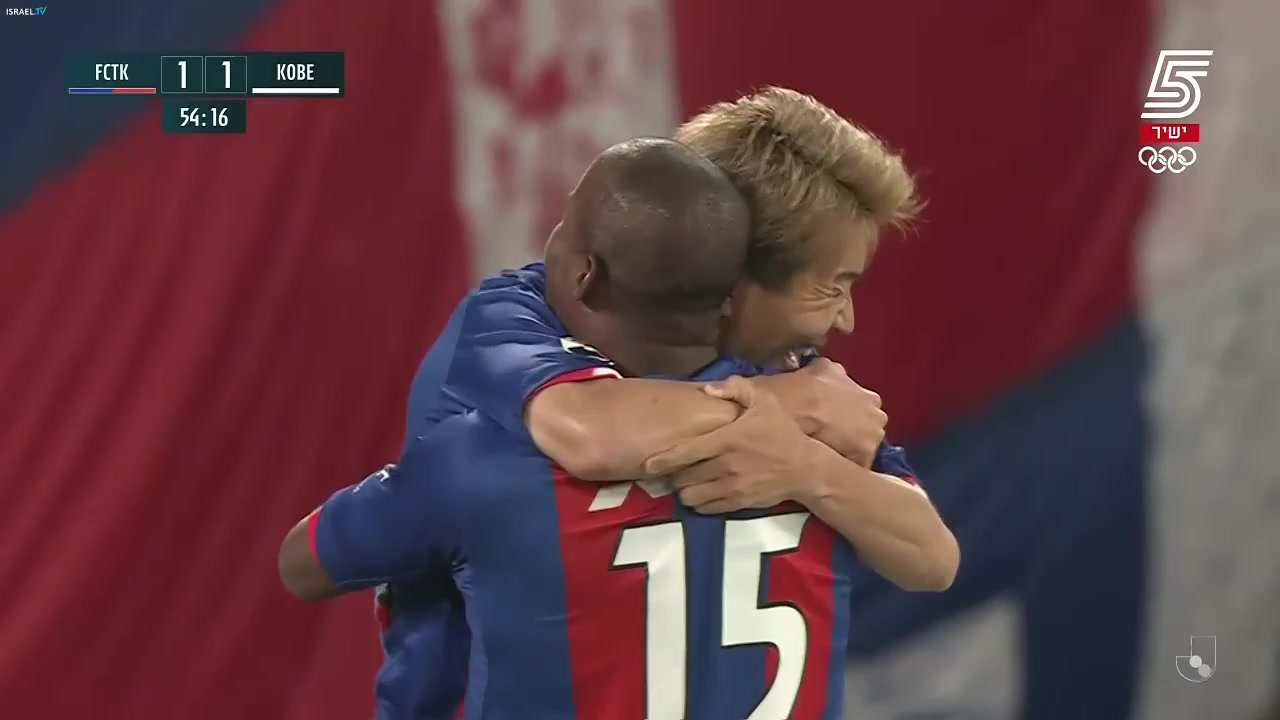 JPN D1 FC Tokyo Vs Vissel Kobe Adailton dos Santos da Silva Goal in 54 min, Score 1:1