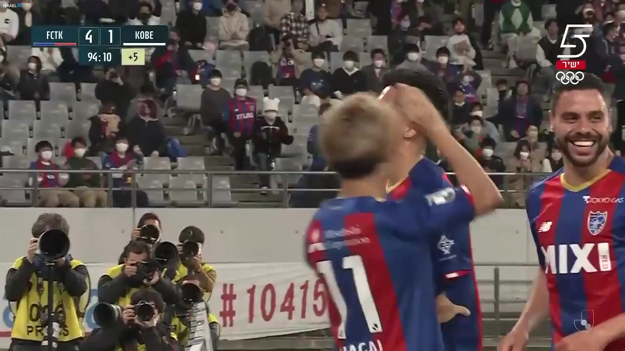 JPN D1 FC Tokyo Vs Vissel Kobe  Goal in 94 min, Score 4:1