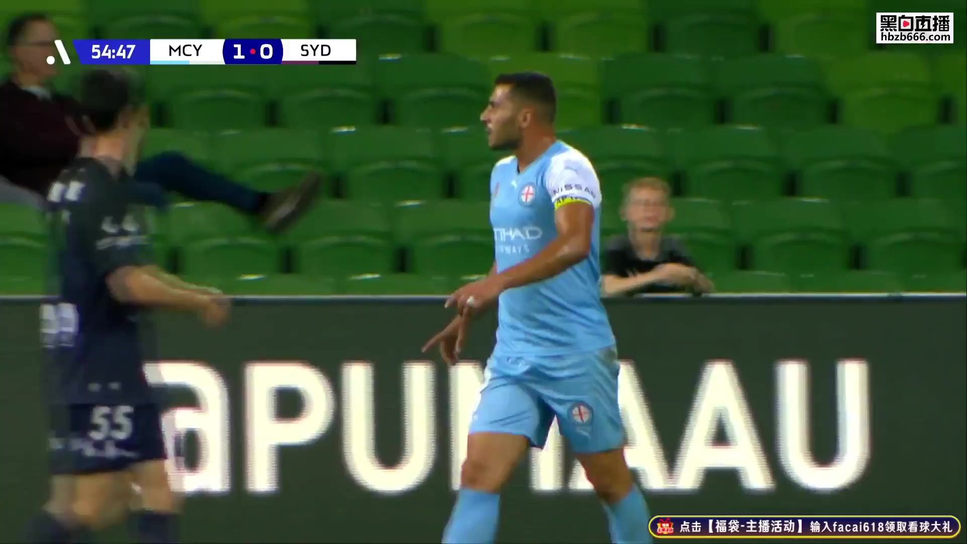 AUS D1 Melbourne City Vs Sydney FC Mathew Leckie Goal in 54 min, Score 2:0