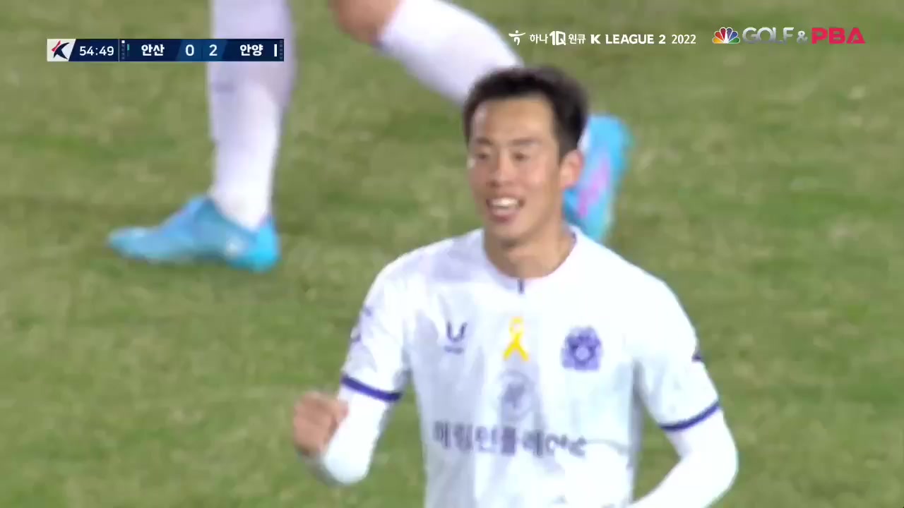 KOR D2 Ansan Greeners FC Vs FC Anyang  Goal in 55 min, Score 0:2