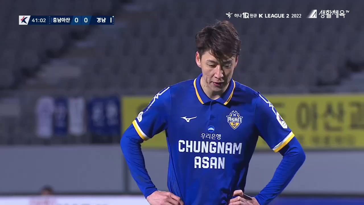 KOR D2 Chungnam Asan Vs Gyeongnam FC  Goal in 41 min, Score 1:0