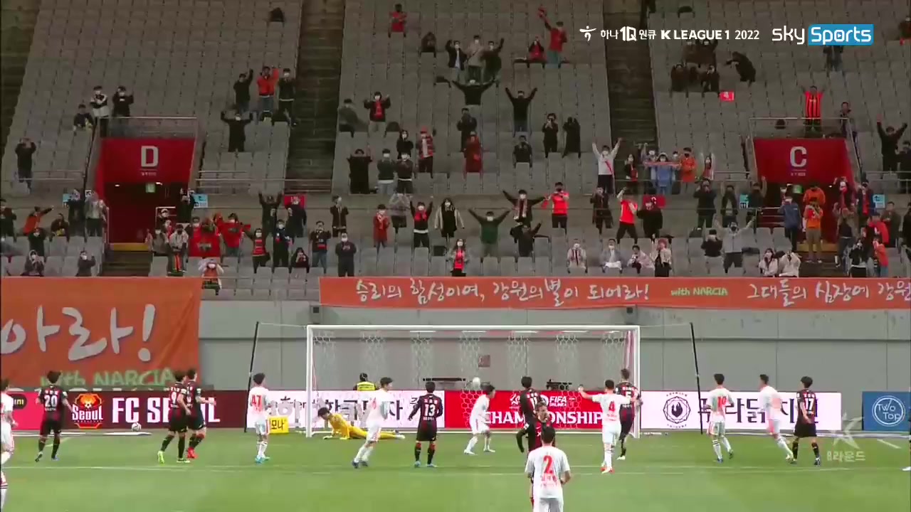 15 FC Seoul Vs Gangwon FC 56 skor gol Kim Dae Won, skor 0:2