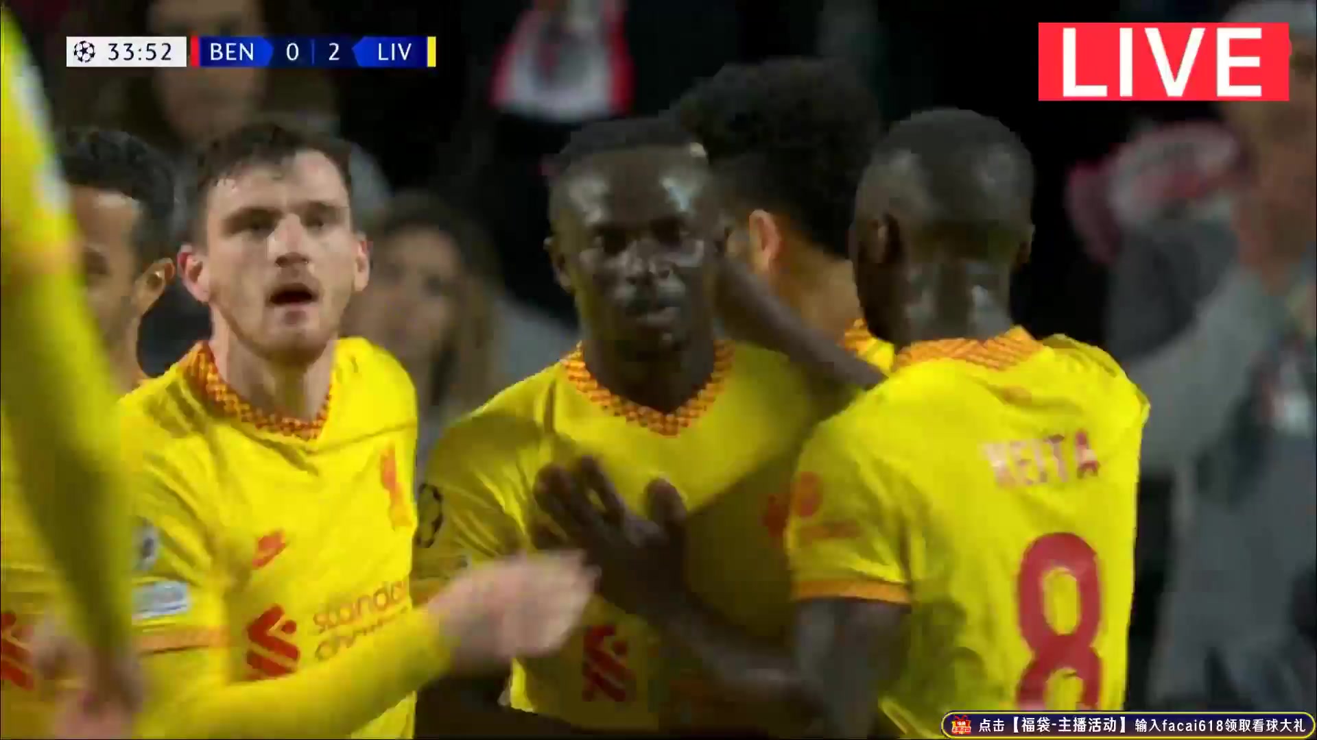 UEFA CL Benfica Vs Liverpool Sadio Mane Goal in 34 min, Score 0:2