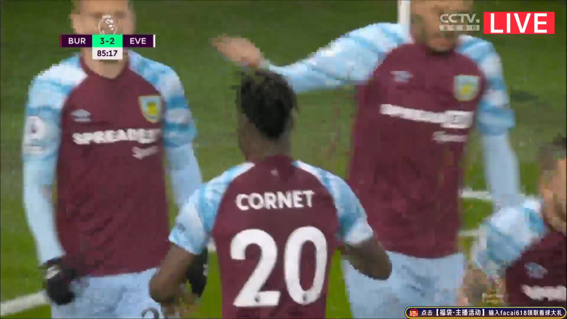 EPL Burnley Vs Everton Gnaly Maxwell Cornet Goal in 85 min, Score 3:2