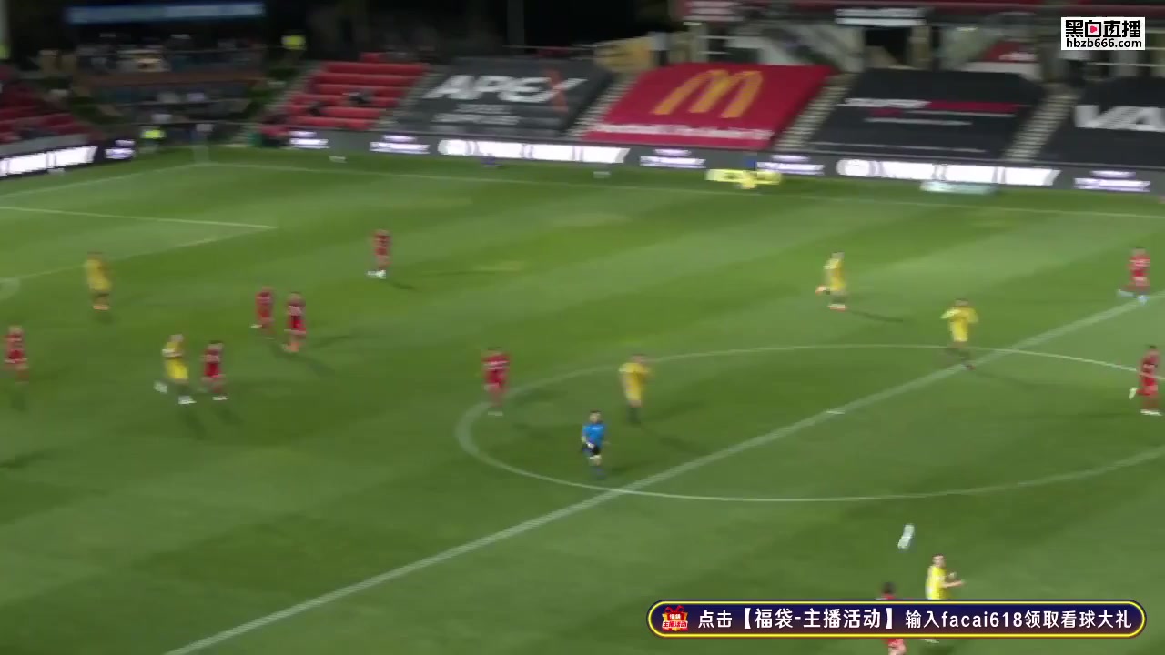 AUS D1 Adelaide United Vs FC Macarthur 45 phút Ibusuki HiroshiVào, ghi bàn 1:0