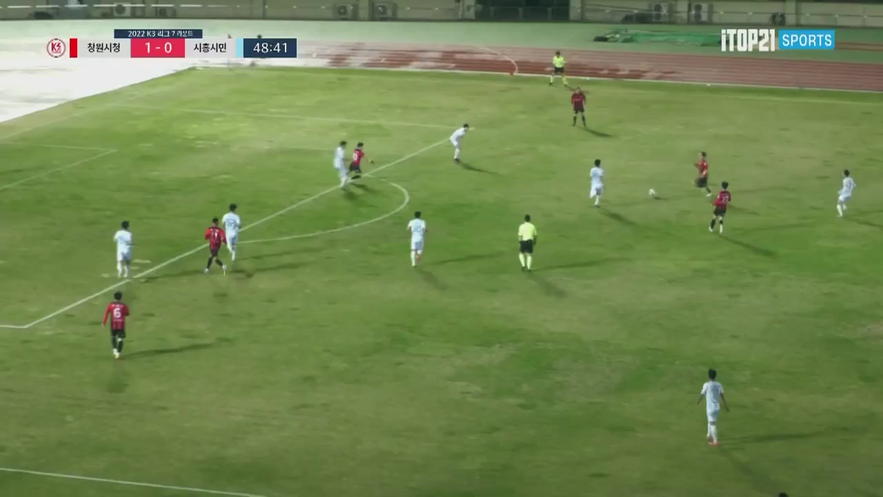 KCL Changwon City Vs Siheung City  Goal in 48 min, Score 2:0