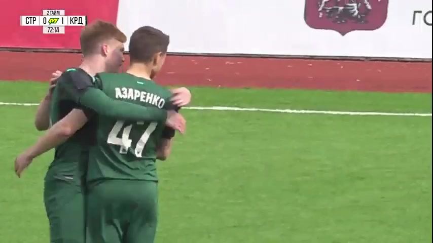 RUS YthC Strogino Youth Vs FK Krasnodar Youth Bersnev Goal in 73 min, Score 0:2