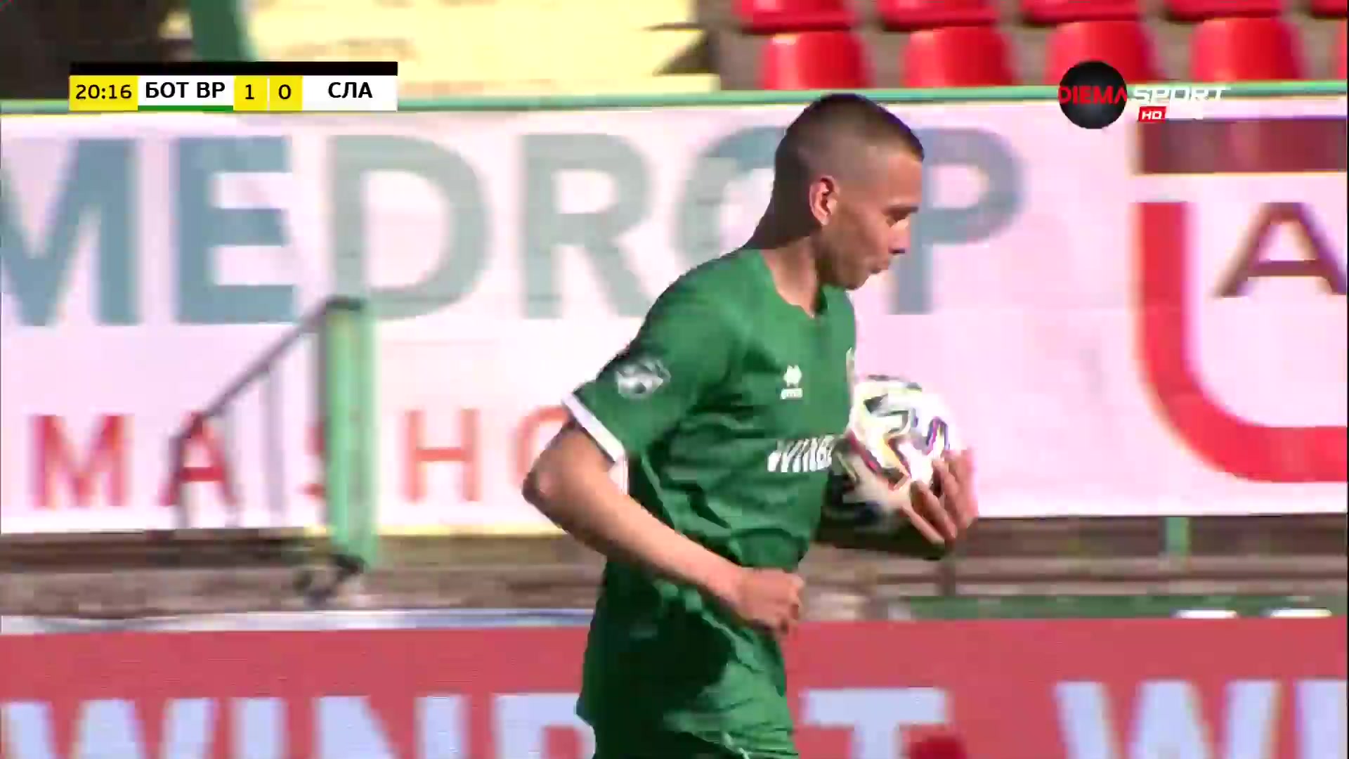 BUL D1 Botev Vratsa Vs Slavia Sofia 20 phút Yulian NenovVào, ghi bàn 1:0