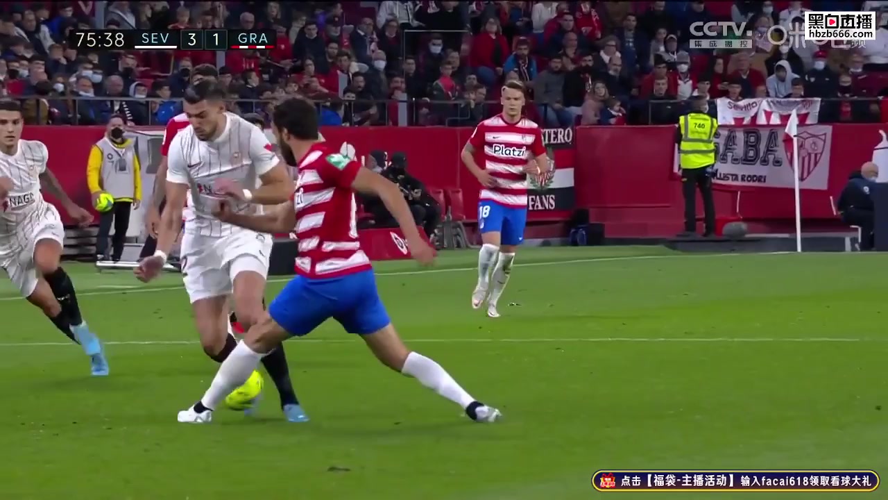 Laliga1 Sevilla Vs Granada CF Rafael Mir Vicente Goal in 75 min, Score 3:1