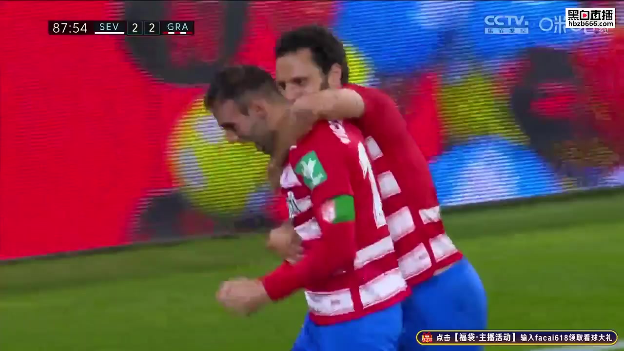 Laliga1 Sevilla Vs Granada CF 87 phút Vào, ghi bàn 2:2