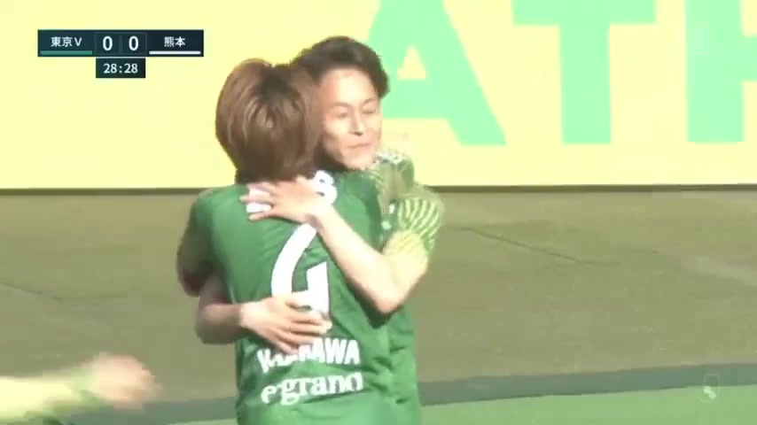 日职乙 东京绿茵 Vs 熊本深红 28分森田 晃树进球,比分1:0