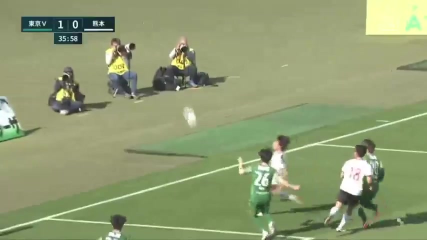 日职乙 东京绿茵 Vs 熊本深红 36分阿部海斗进球,比分1:1