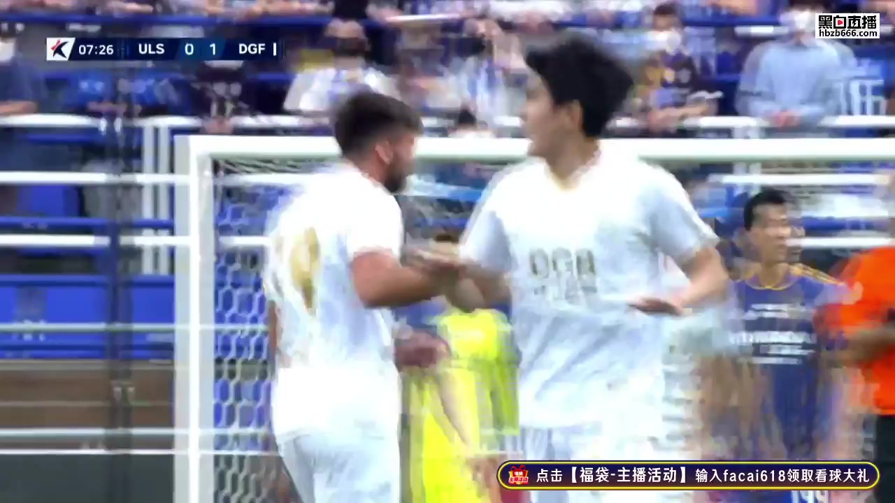 15 Ulsan Hyundai FC Vs Daegu FC 6 skor gol Jose Joaquim de Carvalho, skor 0:1