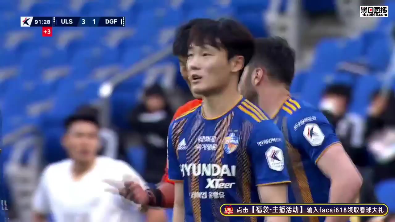 KOR D1 Ulsan Hyundai FC Vs Daegu FC 91 phút Eom Won sangVào, ghi bàn 3:1