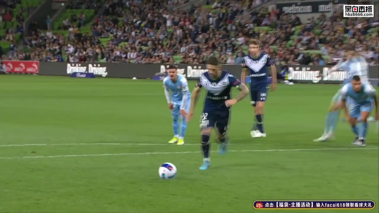AUS D1 Melbourne Victory Vs Melbourne City Jake Brimmer Goal in 7 min, Score 1:0