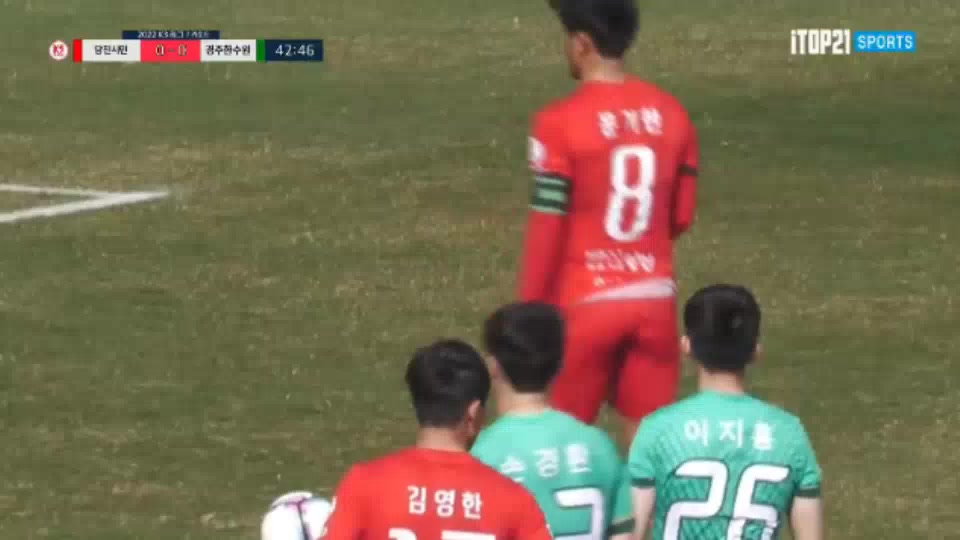KCL Dangjin Citizen Vs Gyeongju KHNP  Goal in 43 min, Score 1:0