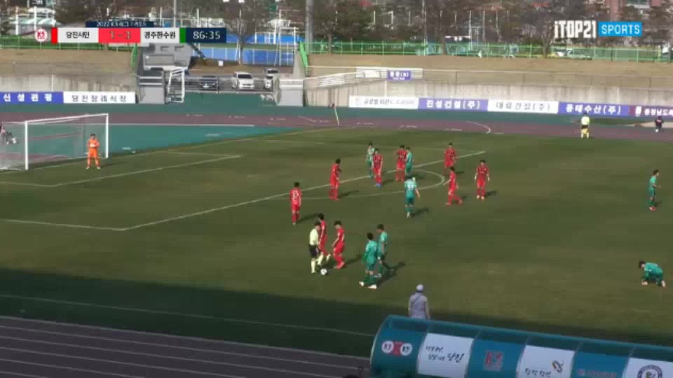 KCL Dangjin Citizen Vs Gyeongju KHNP  Goal in 88 min, Score 1:4