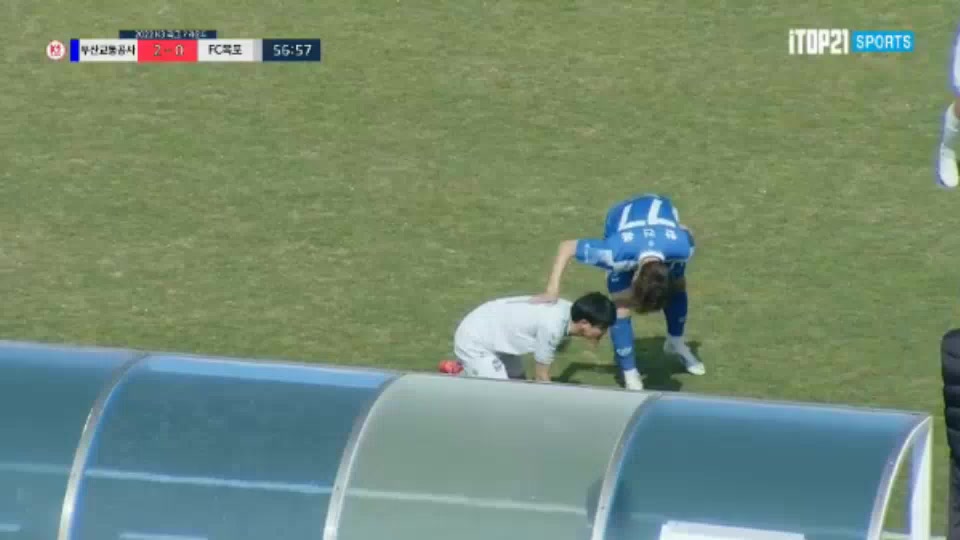 KCL Busan Transportation Corporation Vs Mokpo City Kim Se-Young Goal in 59 min, Score 2:1