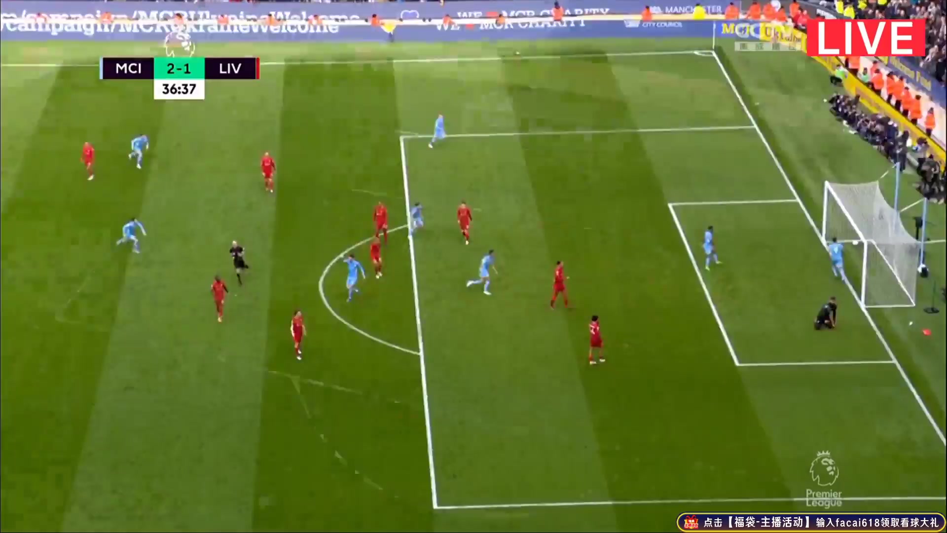 EPL Manchester City Vs Liverpool Gabriel Fernando de Jesus Goal in 37 min, Score 2:1