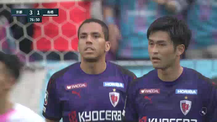 JPN D1 Kyoto Sanga Vs Sagan Tosu Yuji Ono Goal in 77 min, Score 3:1