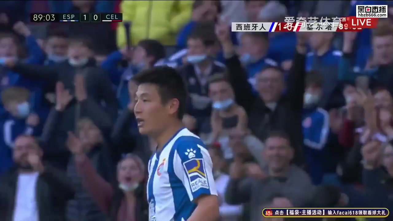 Laliga1 RCD Espanyol Vs Celta Vigo 88 phút Wu LeiVào, ghi bàn 1:0