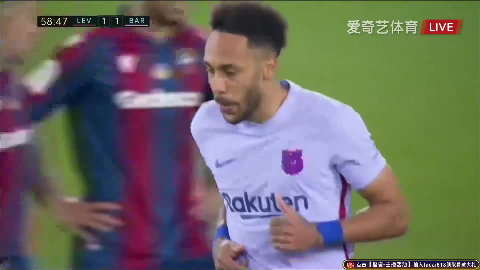 Laliga1 Levante Vs FC Barcelona Pierre-Emerick Aubameyang Goal in 60 min, Score 1:1