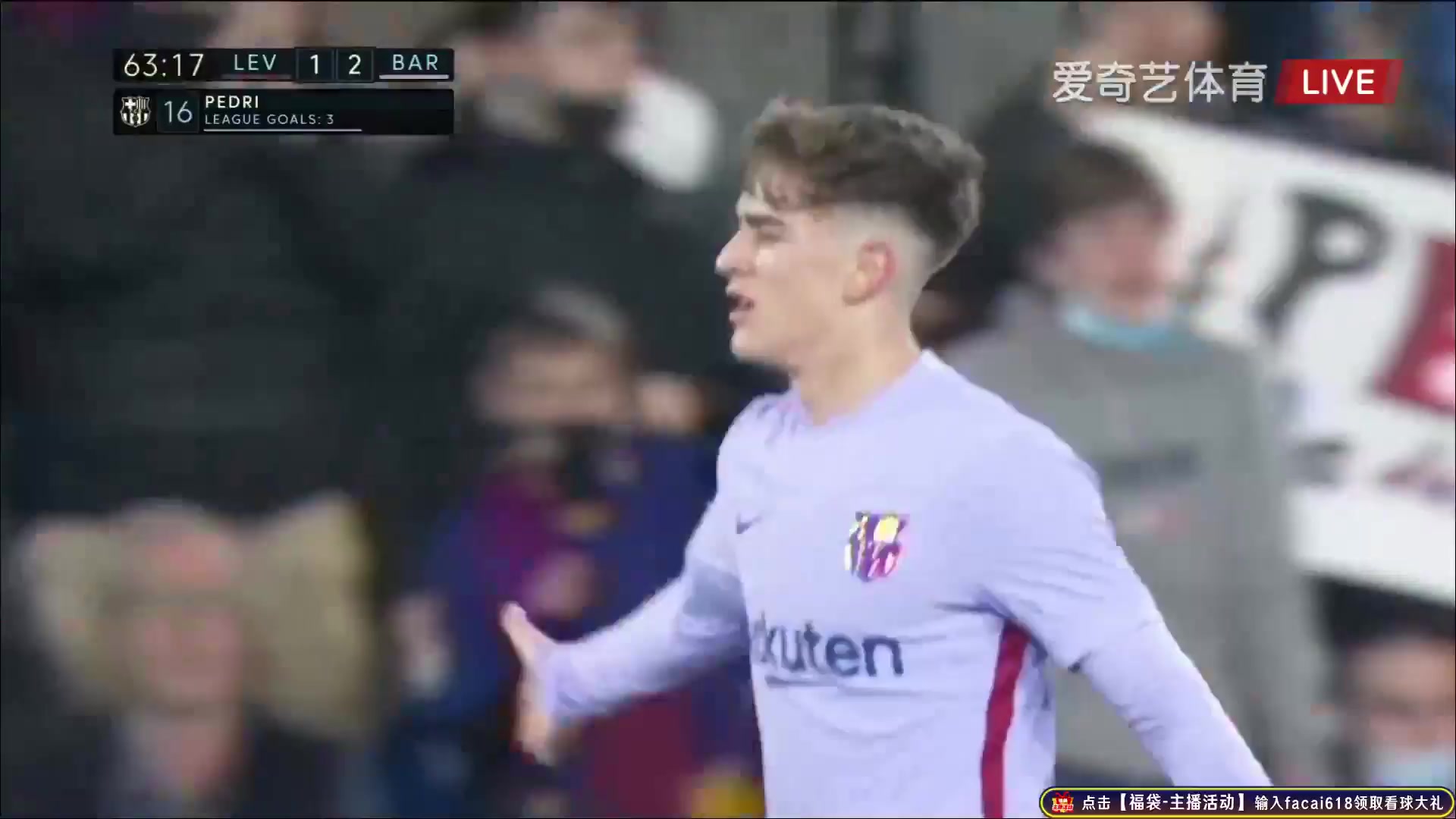 Laliga1 Levante Vs FC Barcelona 63 ทำประตู Pedro Golzalez Lopez ประตู, ทำคะแนน 1:2