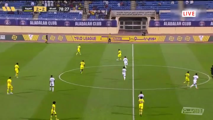 KSA D1 Al-adalh Vs Al-Orubah  Goal in 78 min, Score 2:3