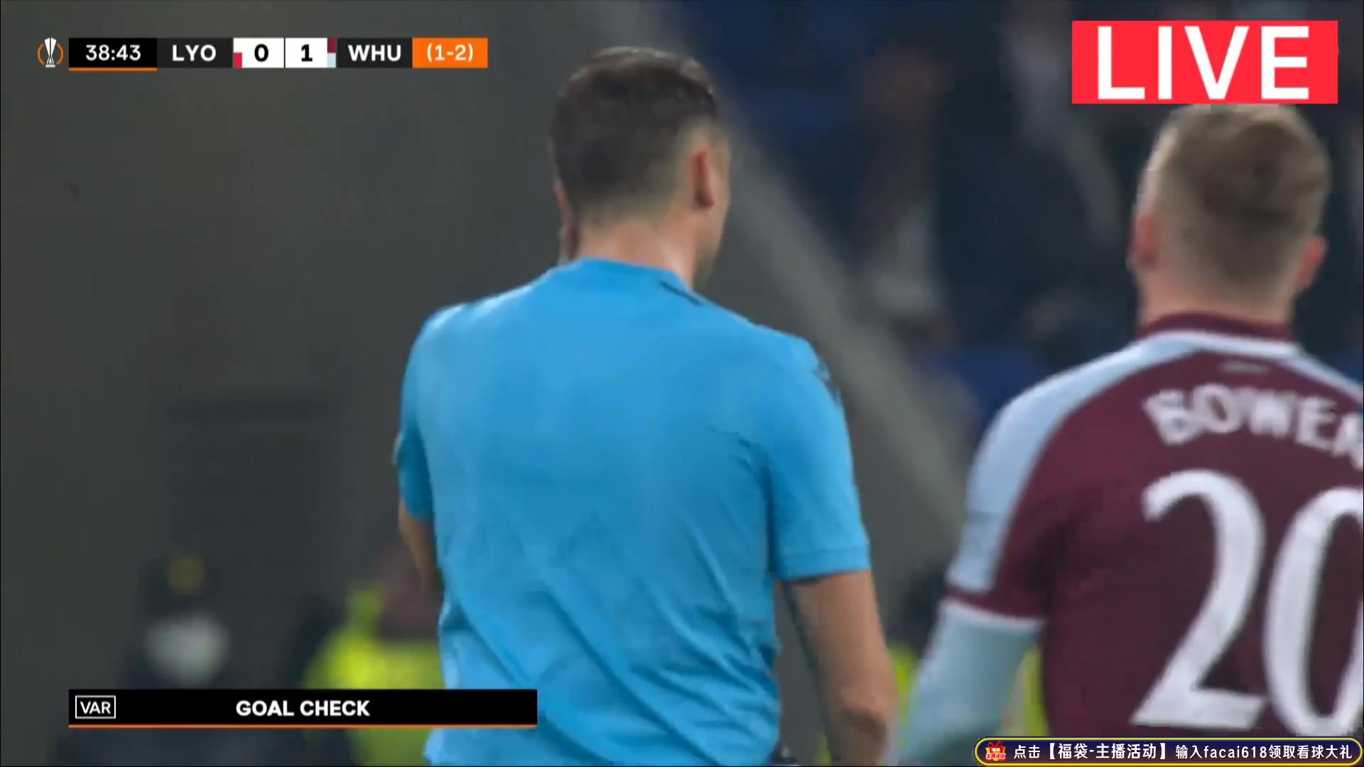 UEFA EL Lyon Vs West Ham United 37 ทำประตู  ประตู, ทำคะแนน 0:1