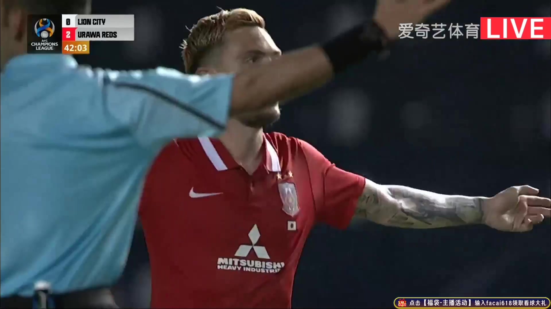 AFC CL Lion City Sailors Vs Urawa Red Diamonds David Moberg-Karlsson Goal in 41 min, Score 0:3