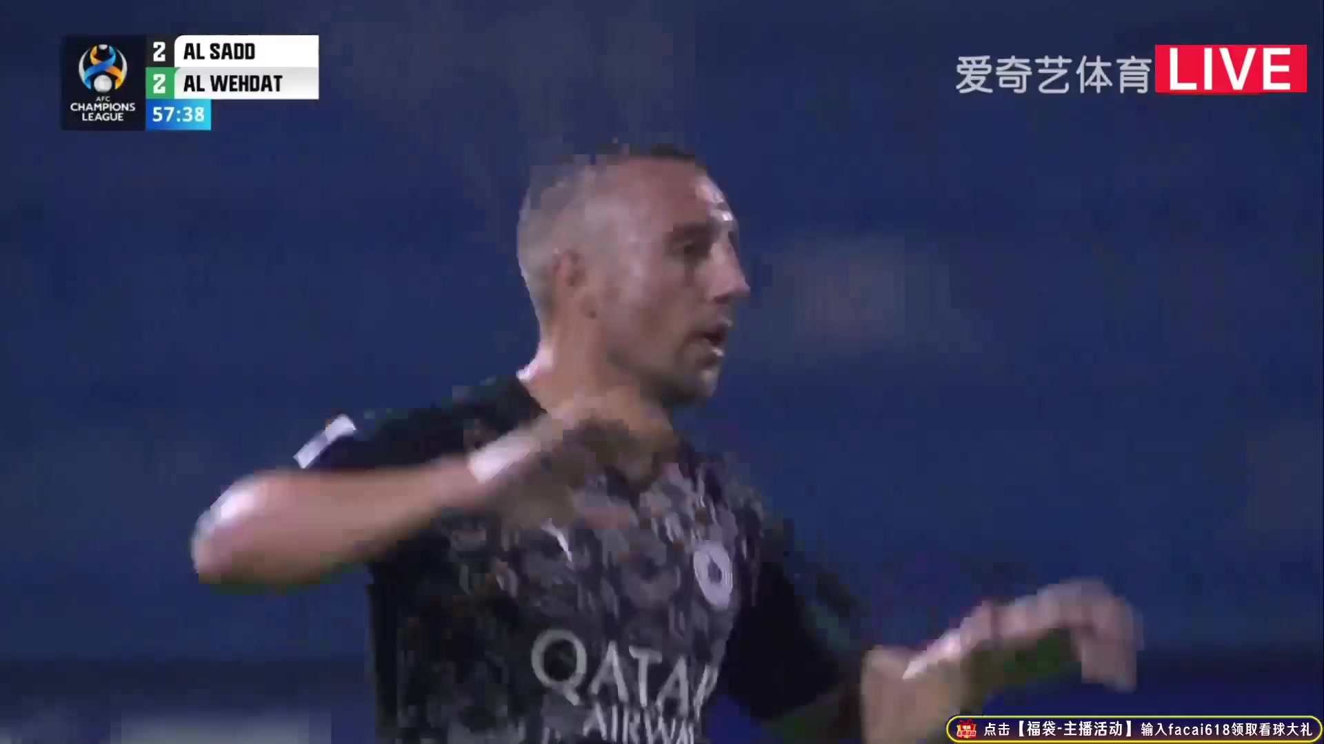 AFC CL Al-Sadd Vs Al Wihdat Amman 58 ทำประตู Santigo Cazorla Gonzalez ประตู, ทำคะแนน 2:2