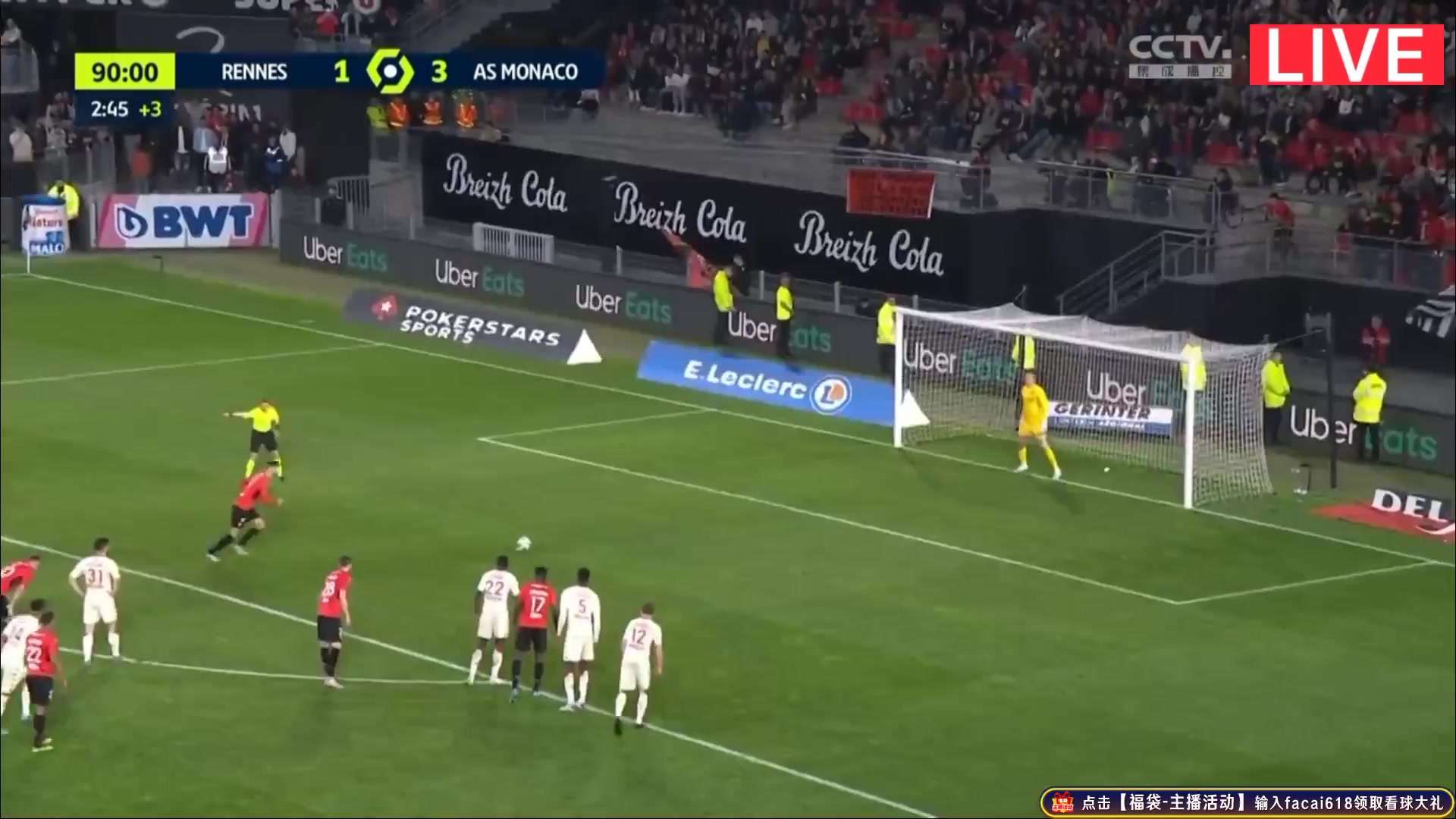 Ligue1 Rennes Vs Monaco Martin Terrier Goal in 93 min, Score 2:3