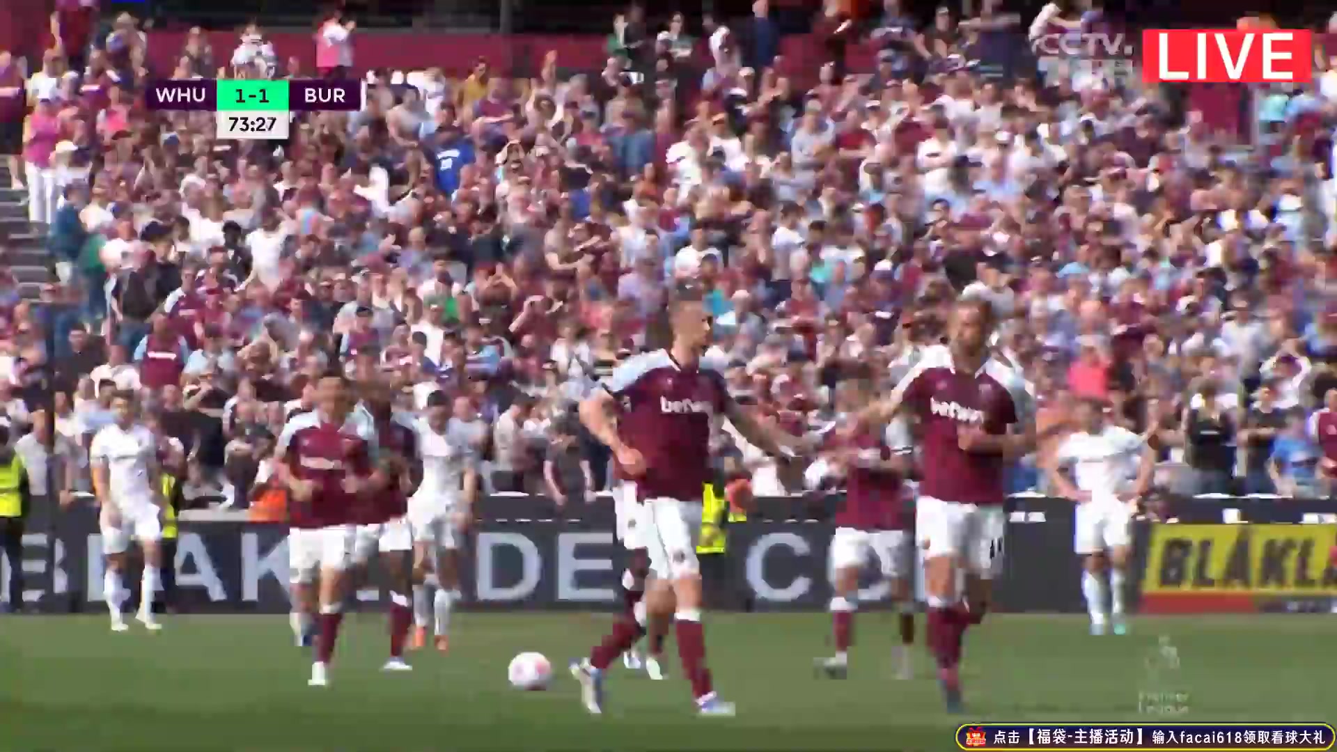 EPL West Ham United Vs Burnley 73 ทำประตู Tomas Soucek ประตู, ทำคะแนน 1:1